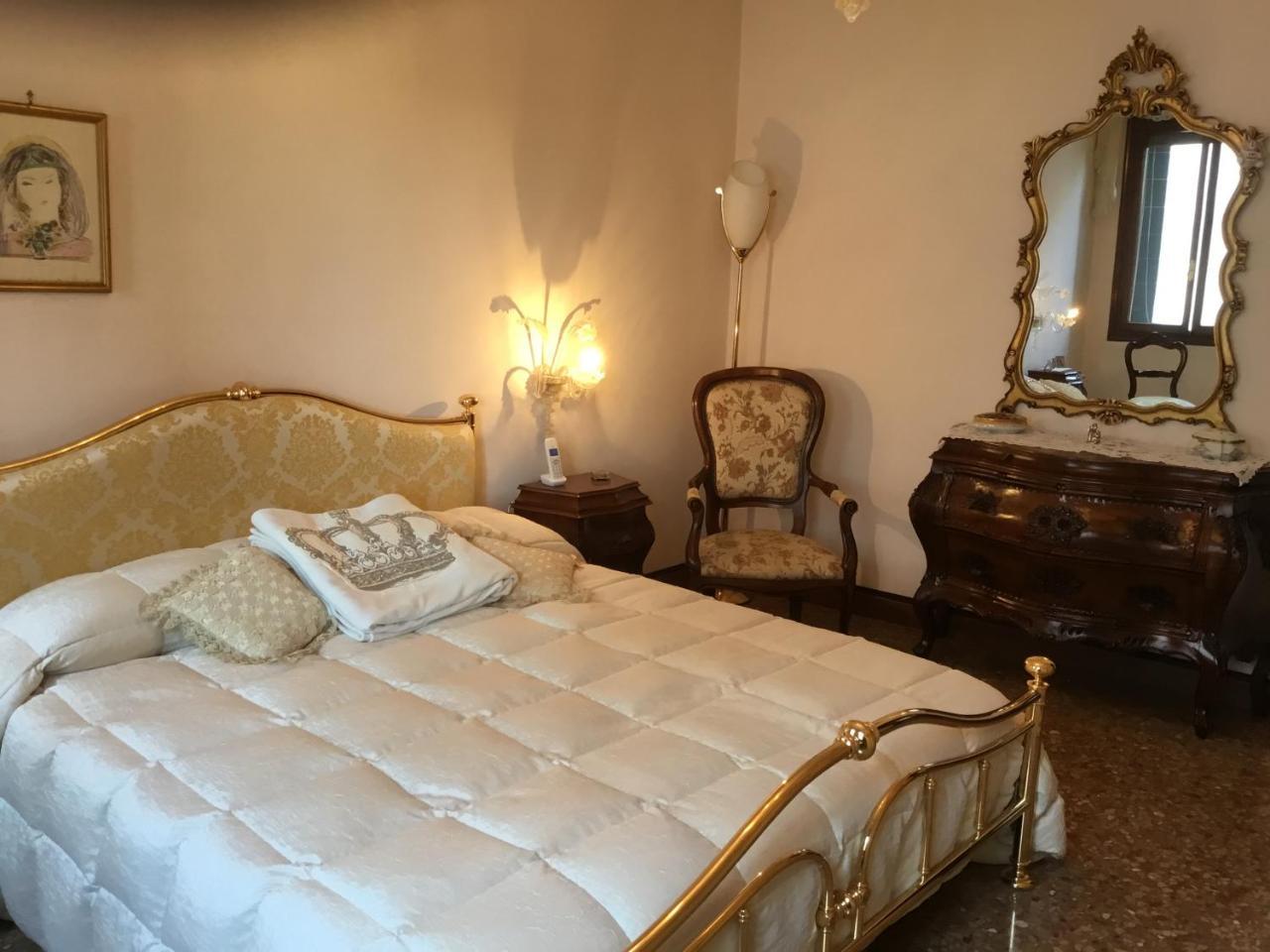 Appartamento Venice 
